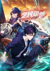三分钟心动 都市微短剧全集手机在线观看